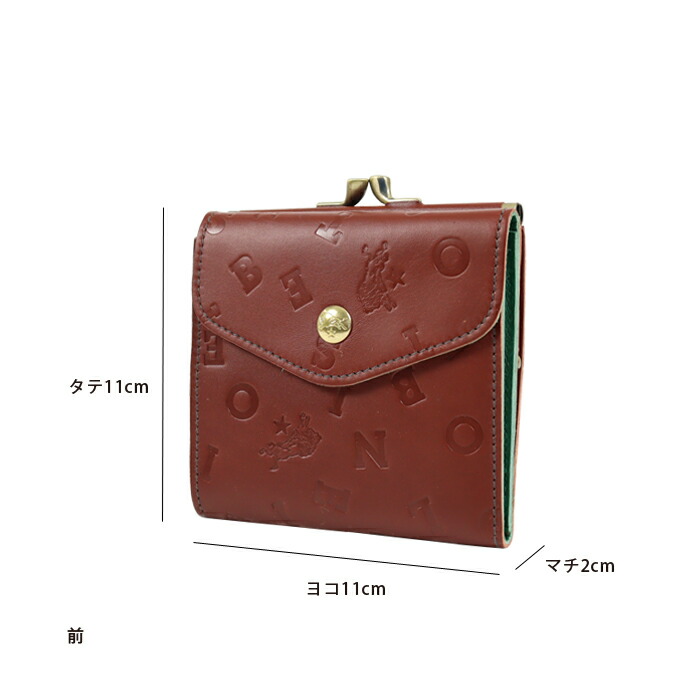 楽天市場】イルビゾンテ 財布 がま口財布 二つ折り財布 日本限定