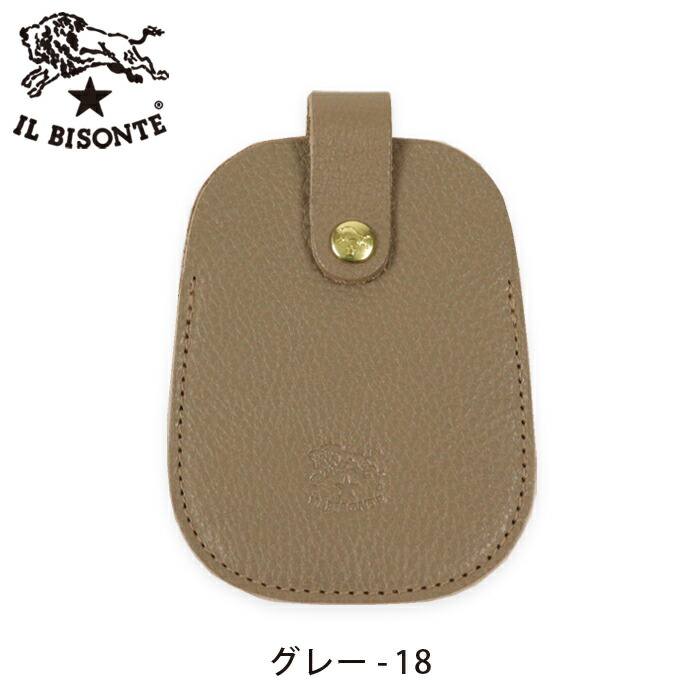 楽天市場】イルビゾンテ キーケース レザースマートキーカバー