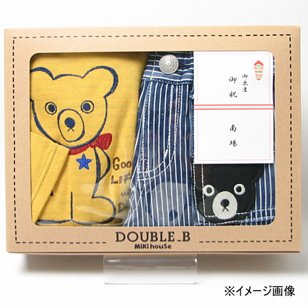 楽天市場】ミキハウス ダブルビー MIKIHOUSE Double B ギフト