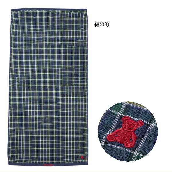 楽天市場】ミキハウス MIKIHOUSE ふわはだたおるシリーズ バスタオル