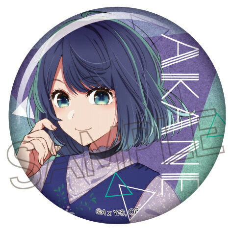 楽天市場】『【推しの子】』 キラキラ缶バッジ 黒川あかね ⇒ 【推しの