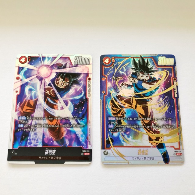 ドラゴンボール スーパーパラレル 6連番 ドラゴンボール スーパー