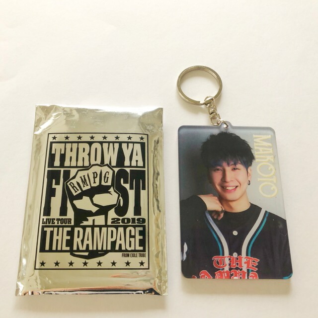 長谷川慎 着ぐるみキーホルダー ポムポムプリン 長谷川慎 着ぐるみ