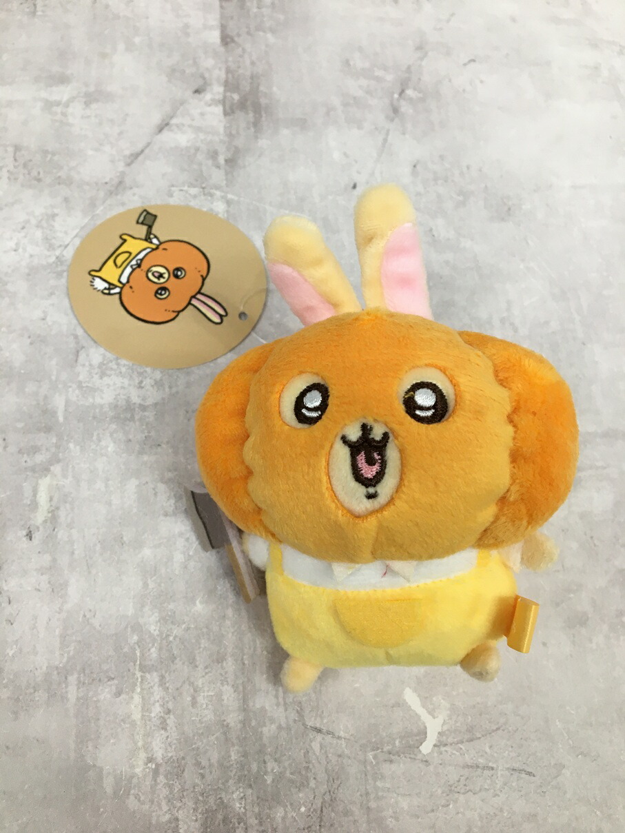 初回版 ちいかわ 仮装たのしい〜！マスコット カボチャなうさぎ(カボ