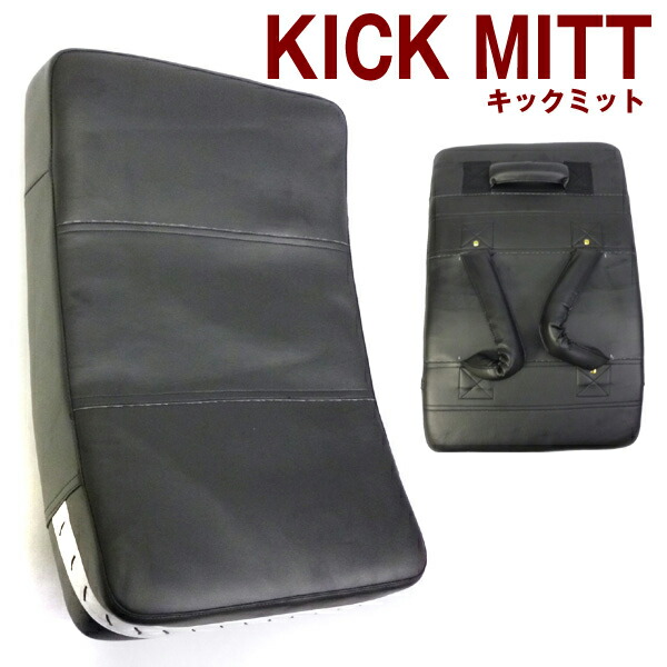 楽天市場】ウイニング キック ミット（スポーツ・アウトドア）の通販