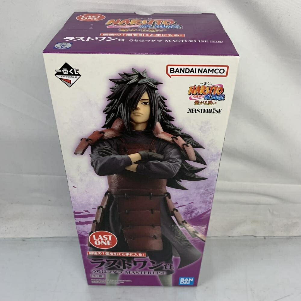 NARUTO 一番くじ 繋がる思い ラストワン賞 うちはマダラ