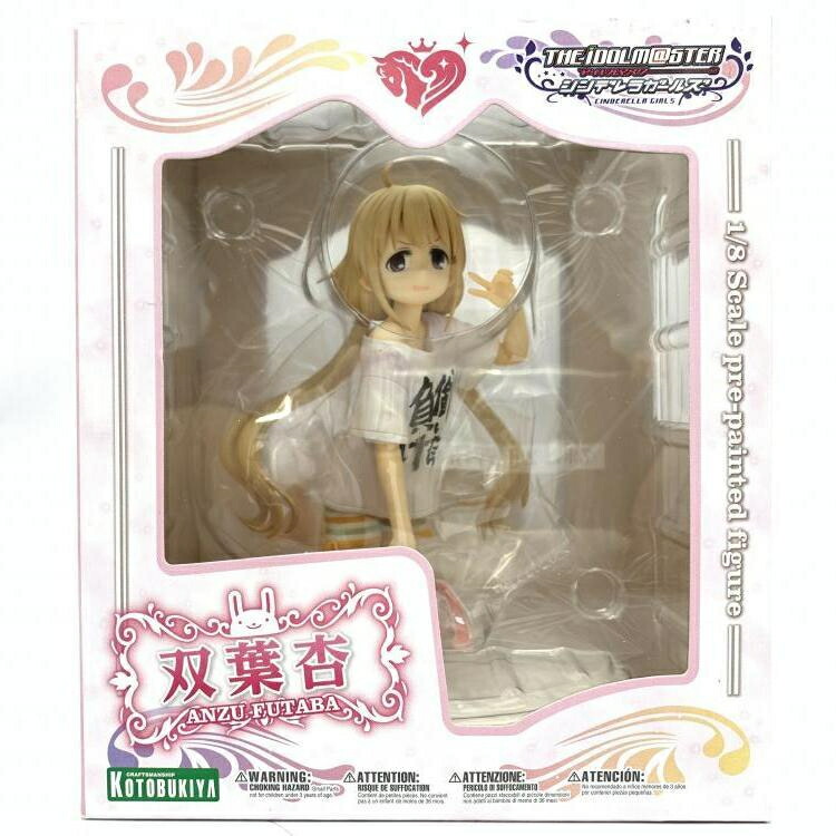 未開封 双葉杏 なまけものフェアリーVer. Amazon.co.jp: アイドル