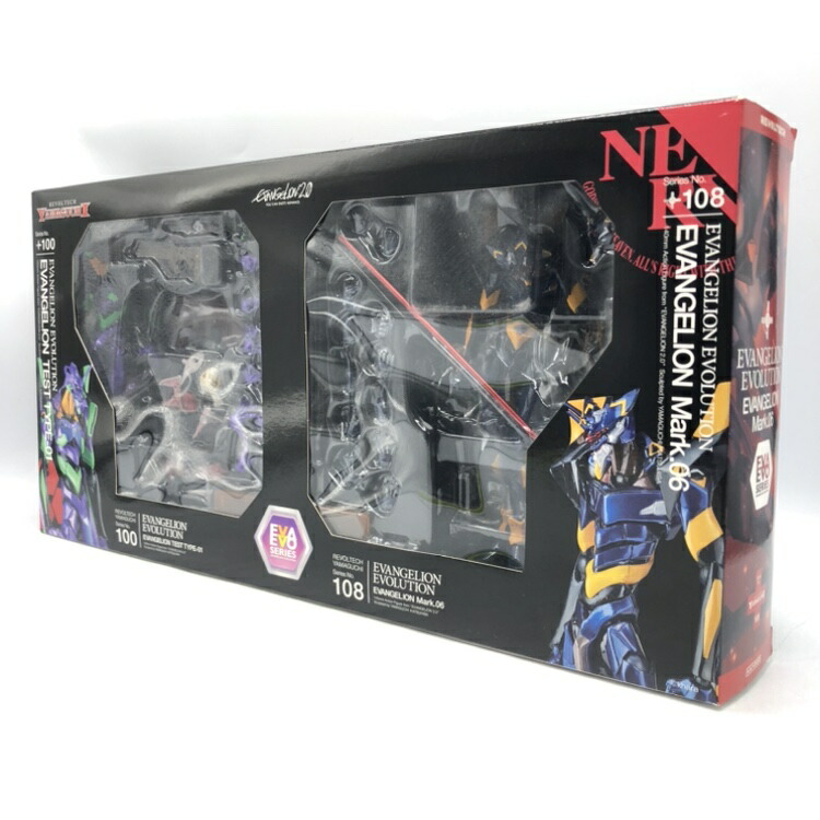 楽天市場】リボルテック No.EX 新劇場版エヴァ コレクターズ BOXの通販