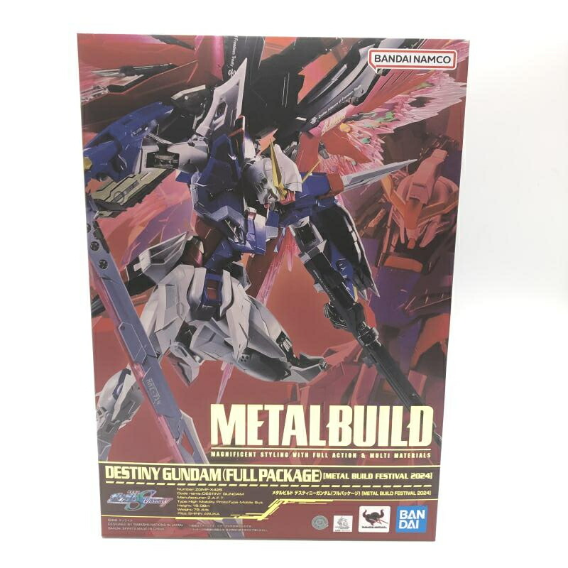 L BUILD デスティニーガンダム フルパッケージ2024 【公式通販】