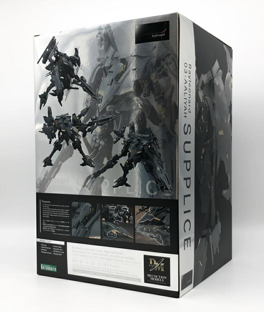 開封 壽屋 コトブキヤ ARMORED CORE 4 アーマードコア DECOCTION