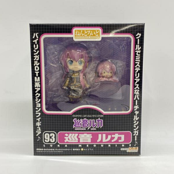 ねんどろいどぷらす ぬいぐるみシリーズ09 「巡音ルカ」 | グッズ