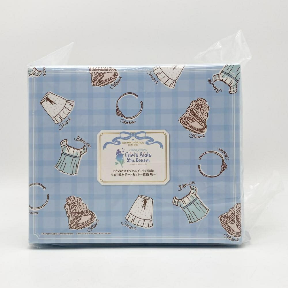 楽天市場】佐伯瑛（ホビー）の通販