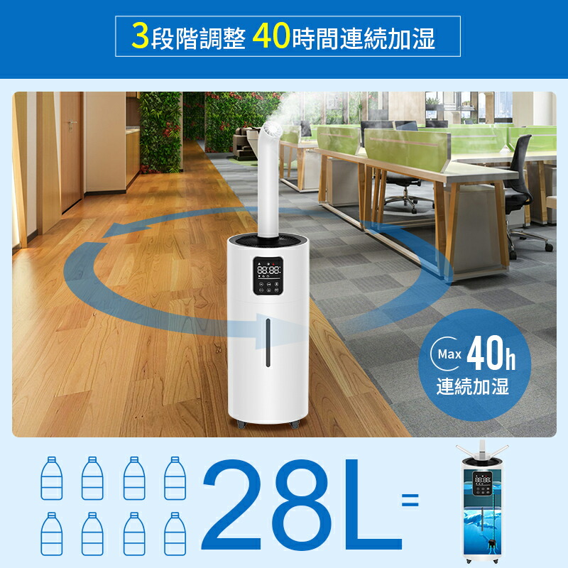 M3170-101-70】加湿器 大容量 空気清浄機能 10L Amazon.co.jp: 加湿器