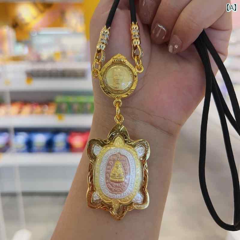 プラクルアン ネックレス」の人気商品一覧 | 安い商品を通販サイトから