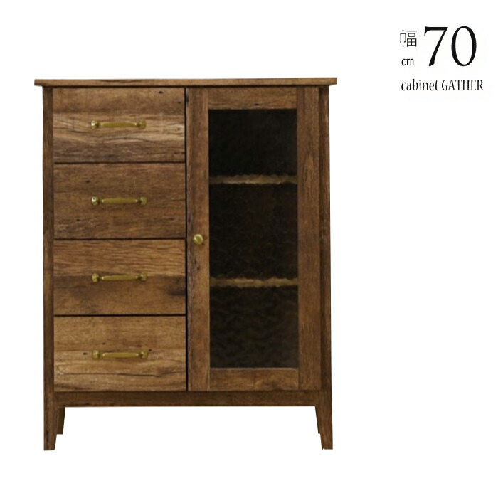 楽天市場】ヴィンテージ（キャビネット・コンソール｜収納家具