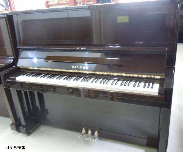 楽天市場】victor ビクター（アップライトピアノ｜ピアノ・キーボード