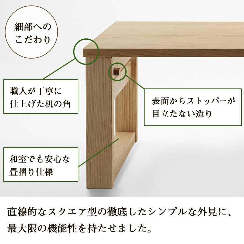 楽天市場】【新生活クーポン・対象家具限定】【楽天1位歴】多目的の文