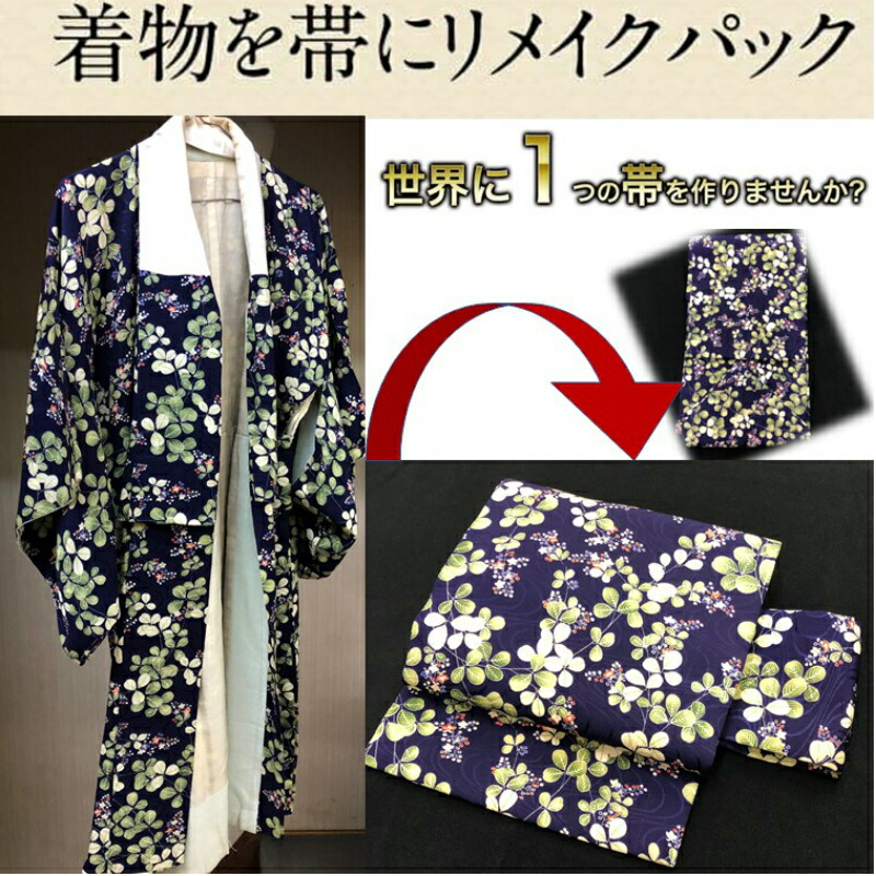 着物帯はめ込み衝立