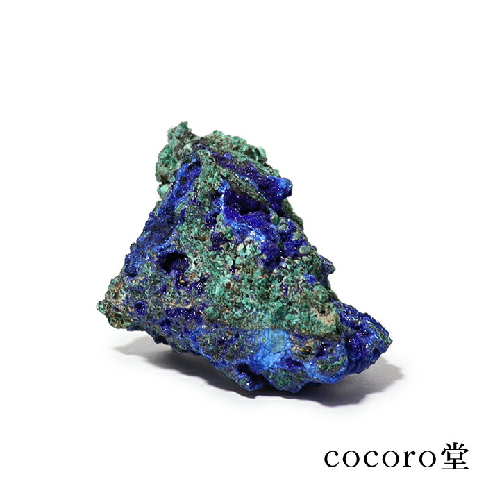 アズライト 原石」の人気商品一覧 | 安い商品を通販サイトから探す