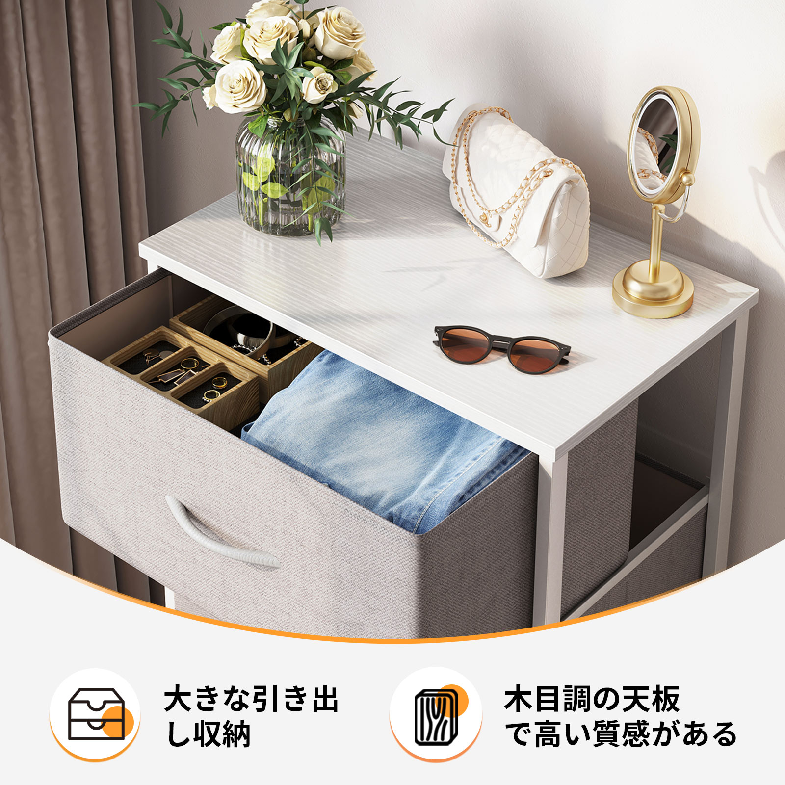 楽天市場】＼／送料無料 KKL チェスト タンス 衣類収納 収納ケース