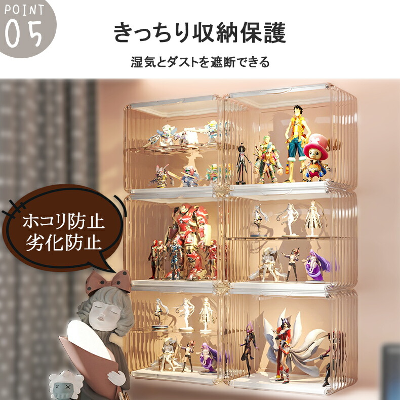 期間限定割引中【新品】DC Super Heroes フィギュア保護ケース付き