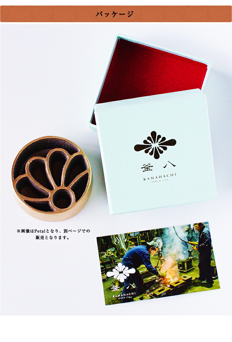 楽天市場】【一輪挿し】 H-2Aロケット部品製造の鋳物メーカーが届ける