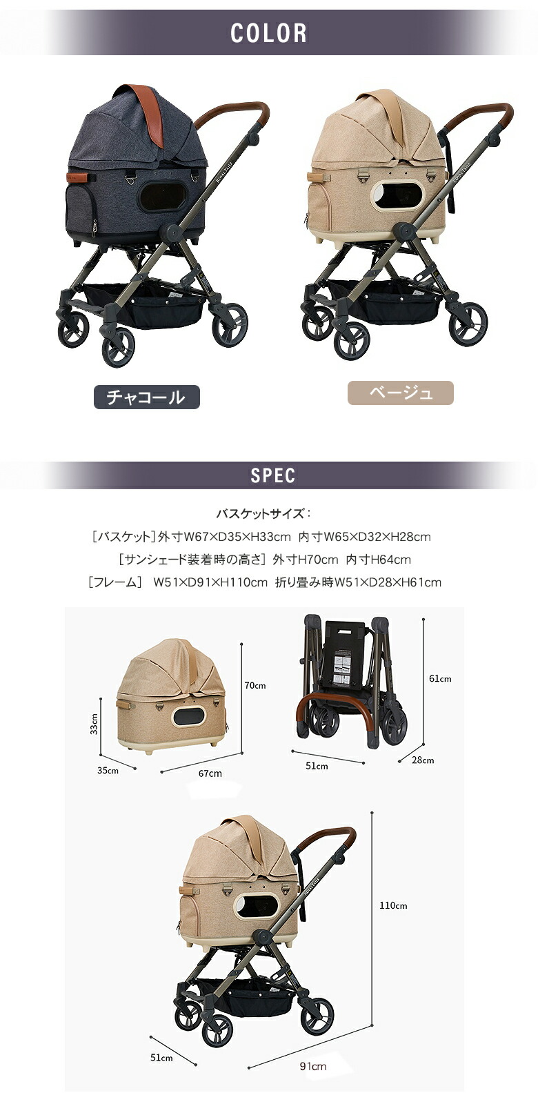 楽天市場】ROYAL TAILS Grace Classic Plus ロイヤルテイルズ グレイス