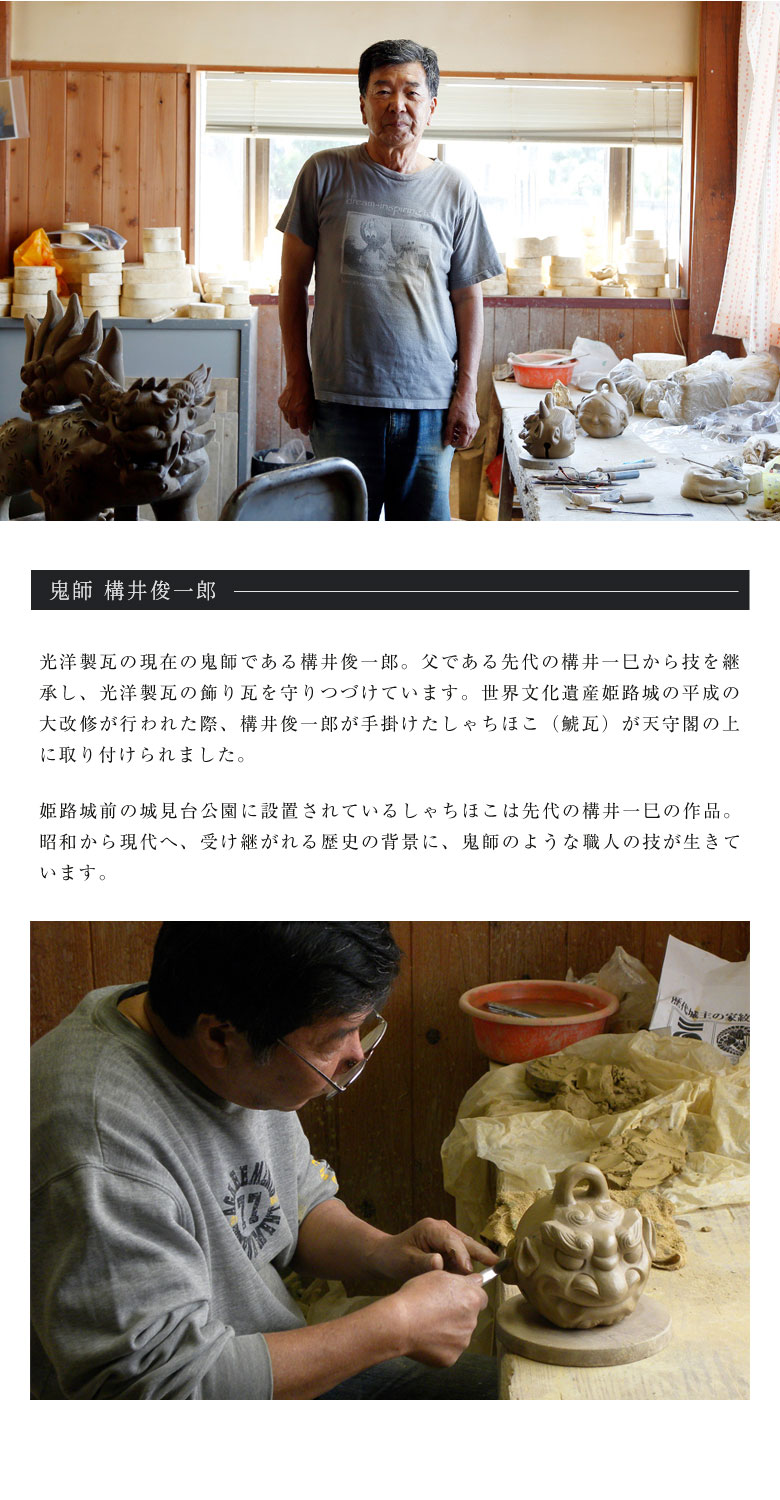 旧家蔵出し鉱物や宝石8点セット 縁起物、風水、お守り、骨董品、収蔵品