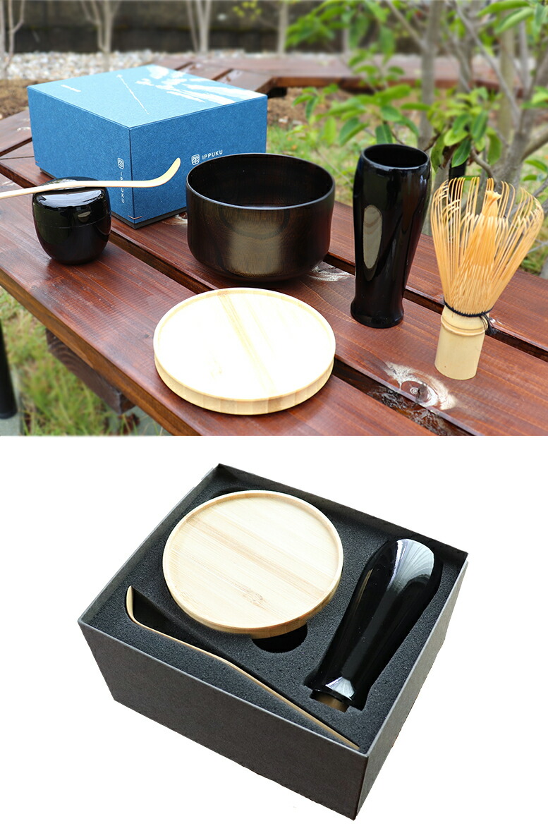 茶道具一式 茶箱付き 11点セット 加藤麥代 茶碗香合織部茶碗水注 在銘