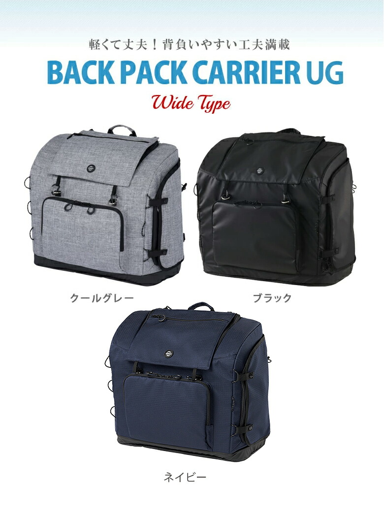 楽天市場】AIRBUGGY 3WAY BACKPACK WIDE ワイド CARRIER Airbuggy 犬用