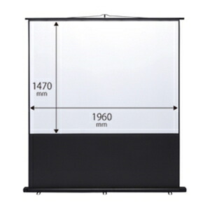 楽天市場】プロジェクタースクリーン(床置き式) 100型!置き型