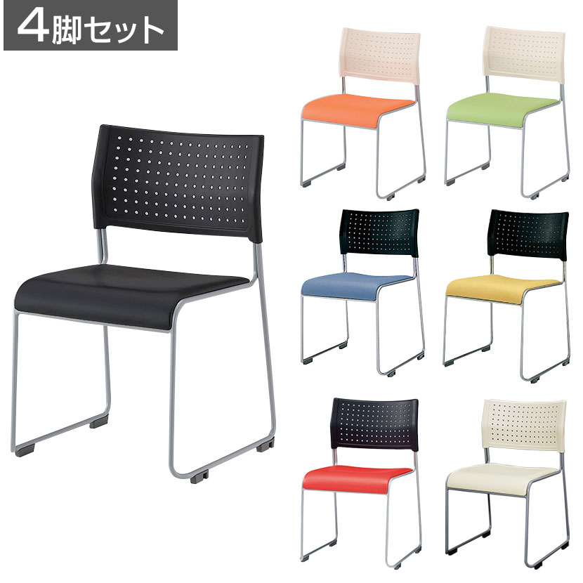 楽天市場】【ブラック×ブラック:2月下旬・ブラック×ブルー:次回入荷