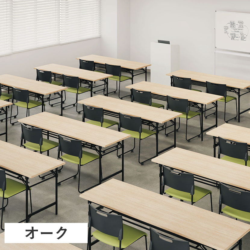 楽天市場】会議用テーブル 折りたたみテーブル 棚付き 幅1800×奥行450