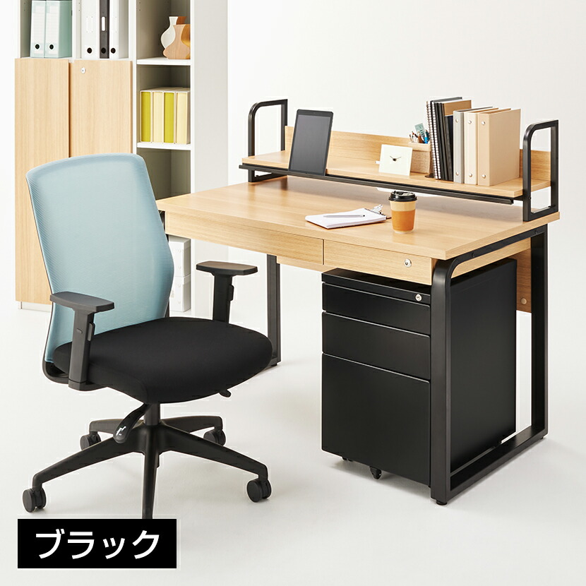 楽天市場】【法人様限定】デスクワゴン オフィスコム ワゴン