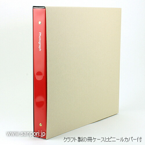 楽天市場】アルバム 手作り PD フォトアルバム リング Lサイズ PD04