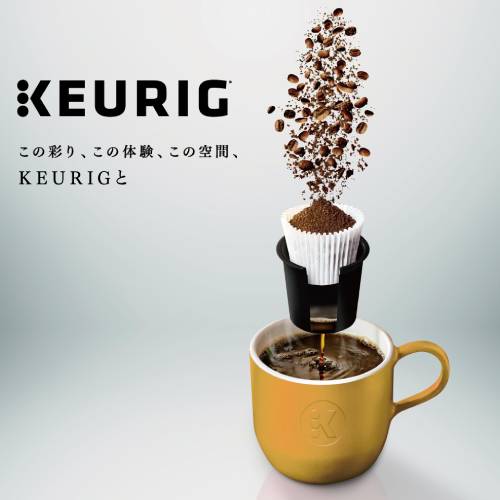 楽天市場】キューリグ Kカップ KEURIG K-Cup 専用カプセル 4箱×12個