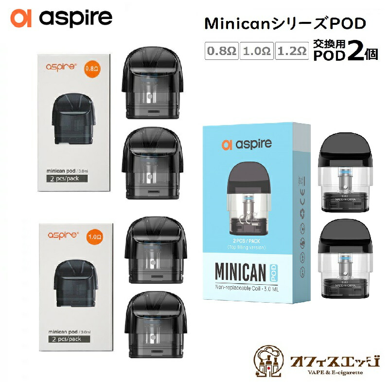 楽天市場】Aspire Minicanシリーズ Podカートリッジ Minican+ Minican2