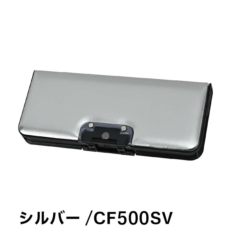 楽天市場】【割引クーポン発行中】クツワ 筆箱 小学生 オートロック筆