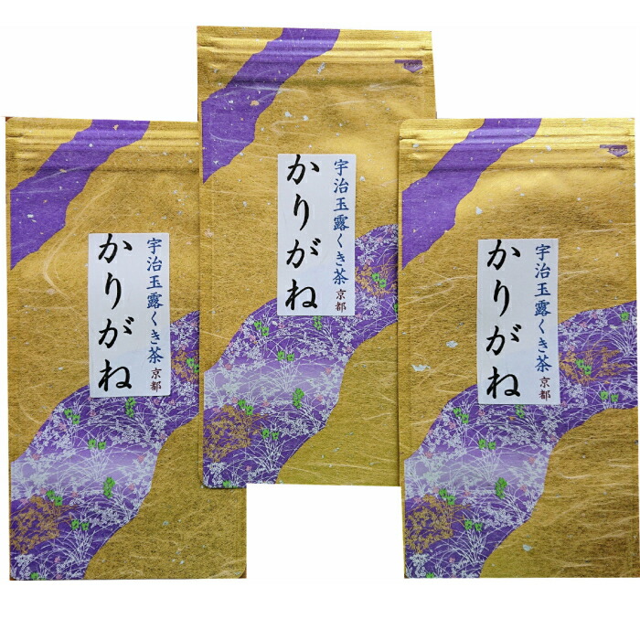 京都宇治松北園茶店 玉露・煎茶セット 100g×2 宇治茶ギフト 宇治煎茶・