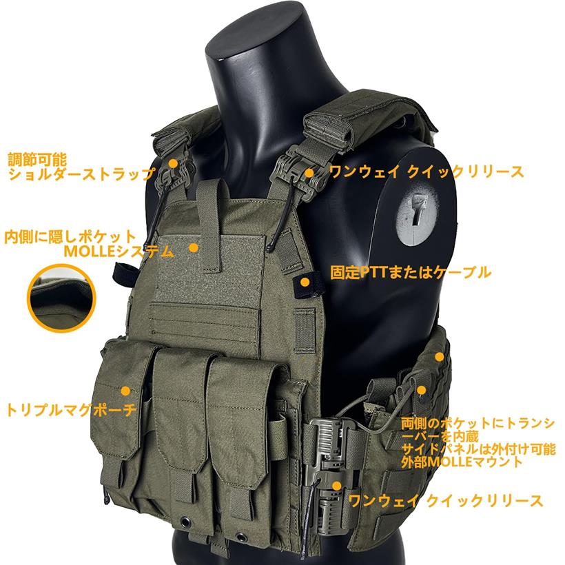 楽天市場】タクティカルベスト 500Dナイロン ミリタリー サバゲー 実物