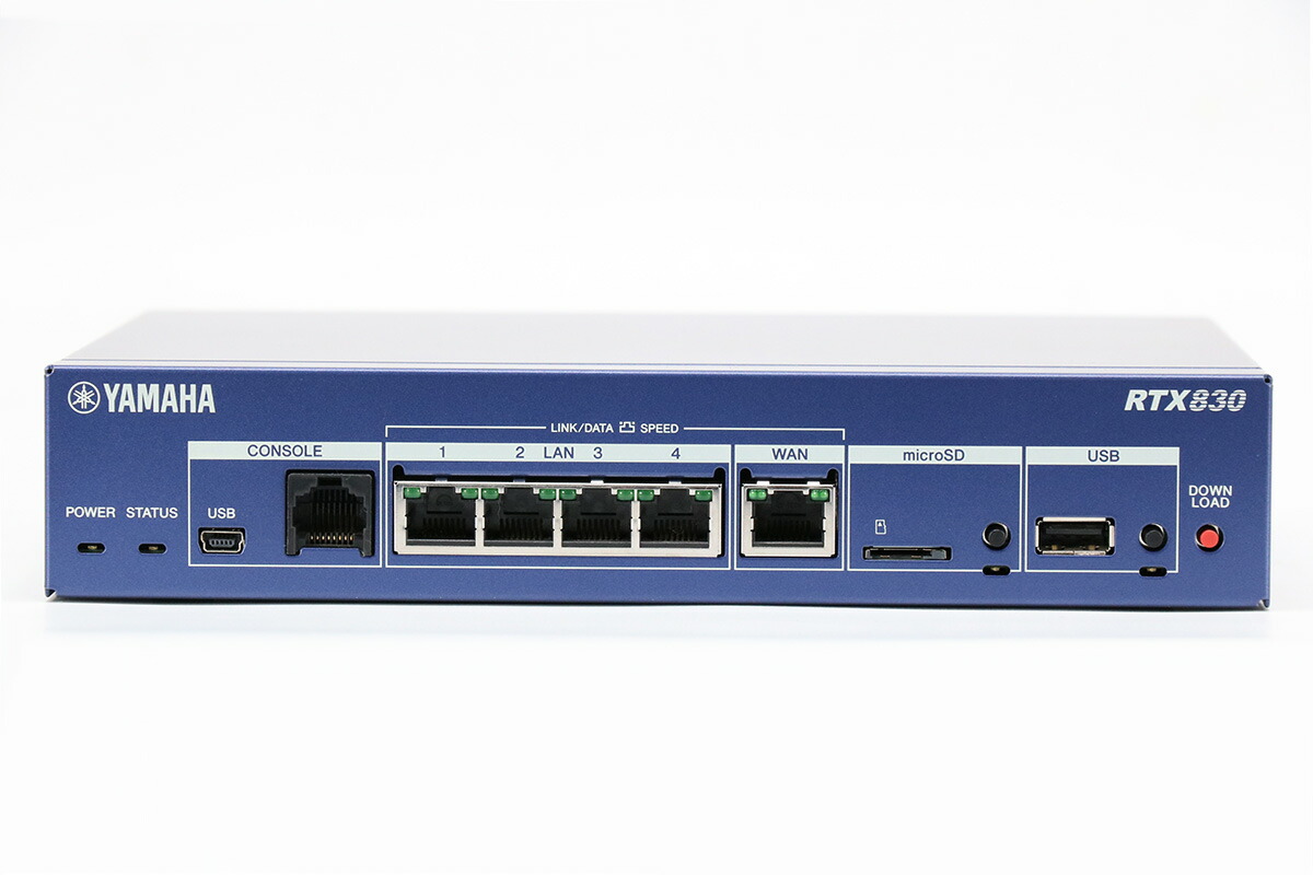 楽天市場】【現行品】【送料無料】 YAMAHA ヤマハ RTX830 ギガアクセス