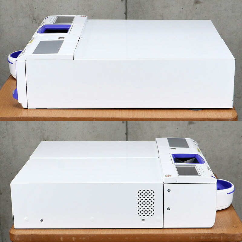 楽天市場】グローリー 自動釣銭機 RT-300-H RAD-300 GLORY スマレジ