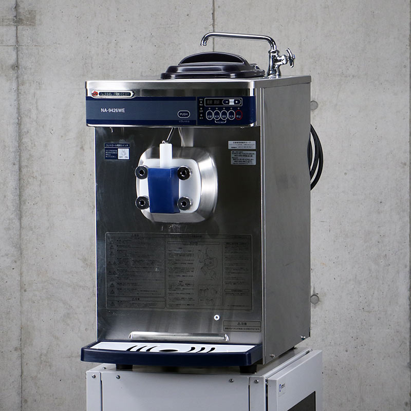 ○NISSEI/日世 卓上型 自動殺菌ソフトクリームサーバー NA