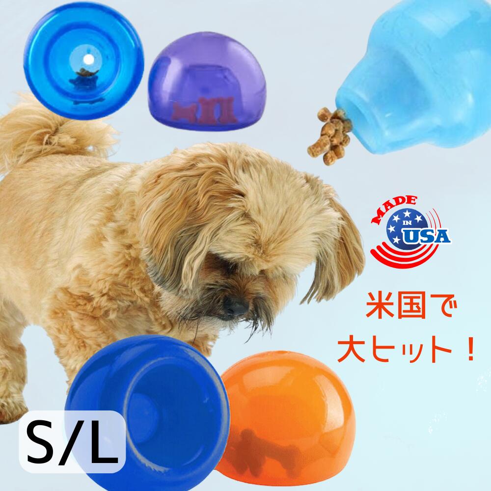 楽天市場】犬用 おもちゃ Planet Dog プラネットドッグ スヌープ (S/L