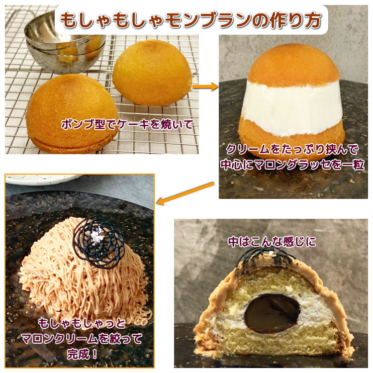 楽天市場】マトファ モンブラン 口金（1mm穴 極細） ポリカーボネイト