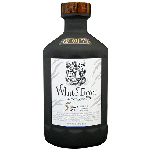 楽天市場】【送料無料】泡盛 ホワイトタイガー5年40度【那覇空港限定
