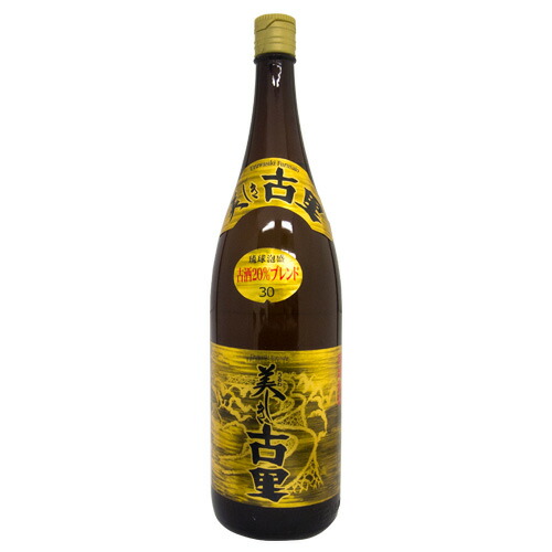 楽天市場】美しき古里 1800ml 30度｜泡盛｜今帰仁酒造｜一升瓶|焼酎
