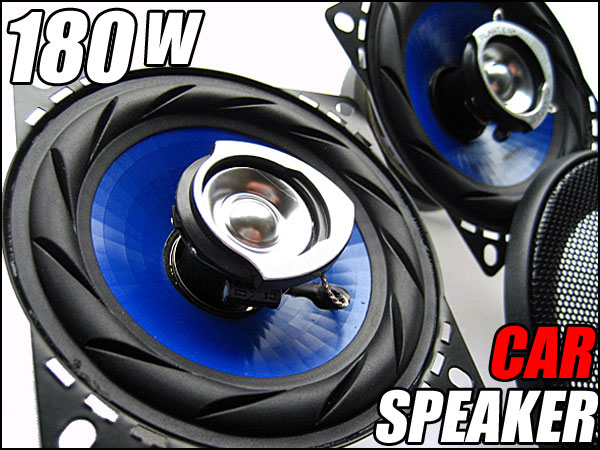 楽天市場】【2701】180W カースピーカー 10cmタイプ 2way 自動車 カー