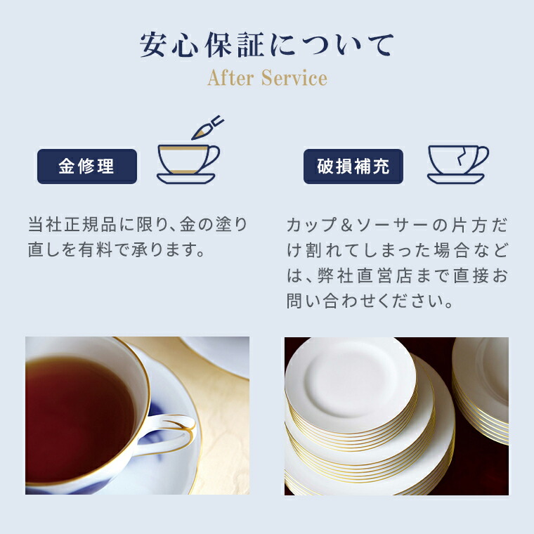 ふじむらさき 大倉陶園 花毬 湯呑揃 5客 s0134-020_6ef041bc-4d7e-4d7b-