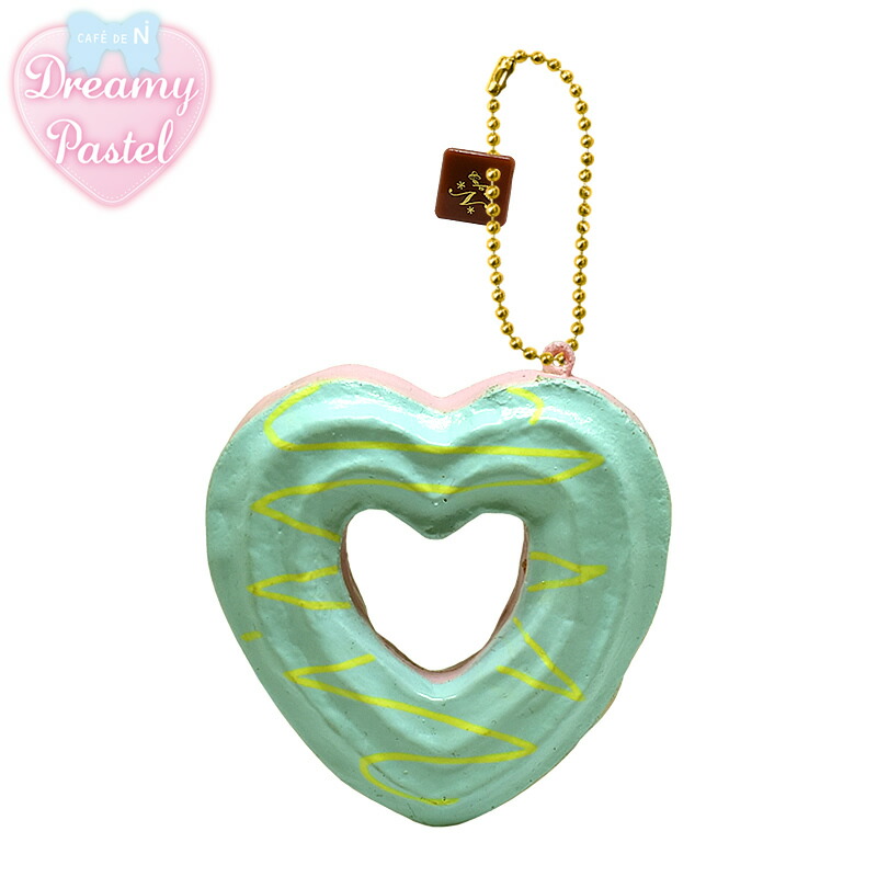 ブルーム ハート スクイーズ 3個セット ブルーム ハート スクイーズ 3